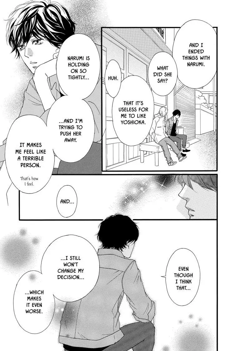 Ao Haru Ride Chapter 32 image 27